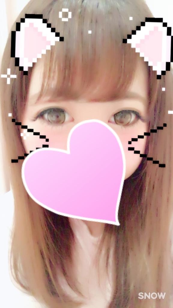 待機ちゅ♡♡♡