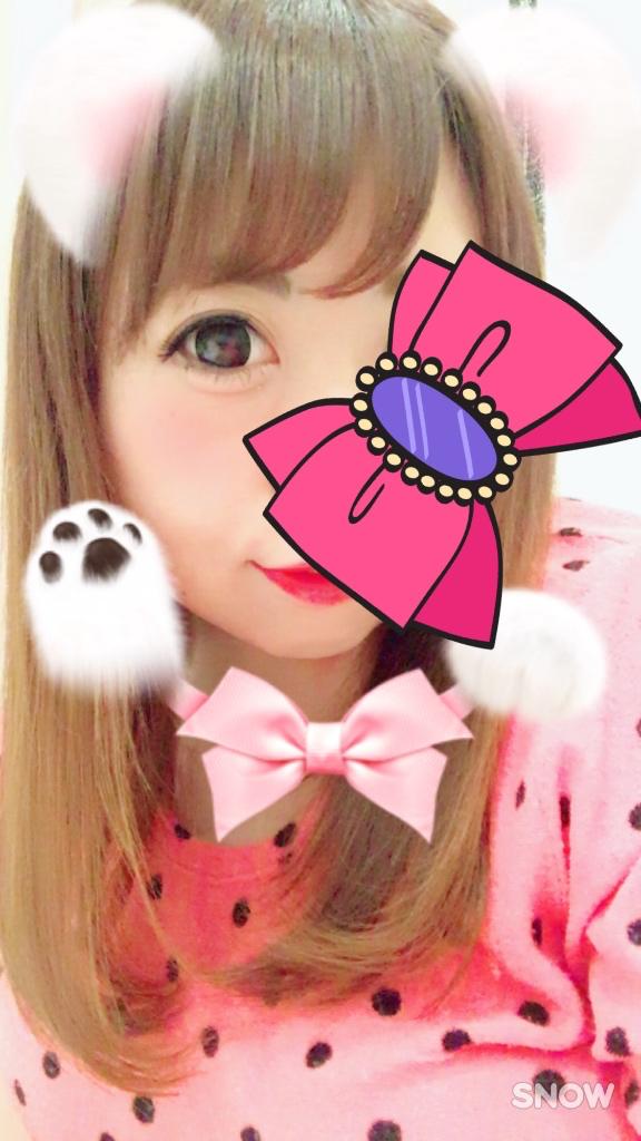 [お題]from:ぱっちりさん