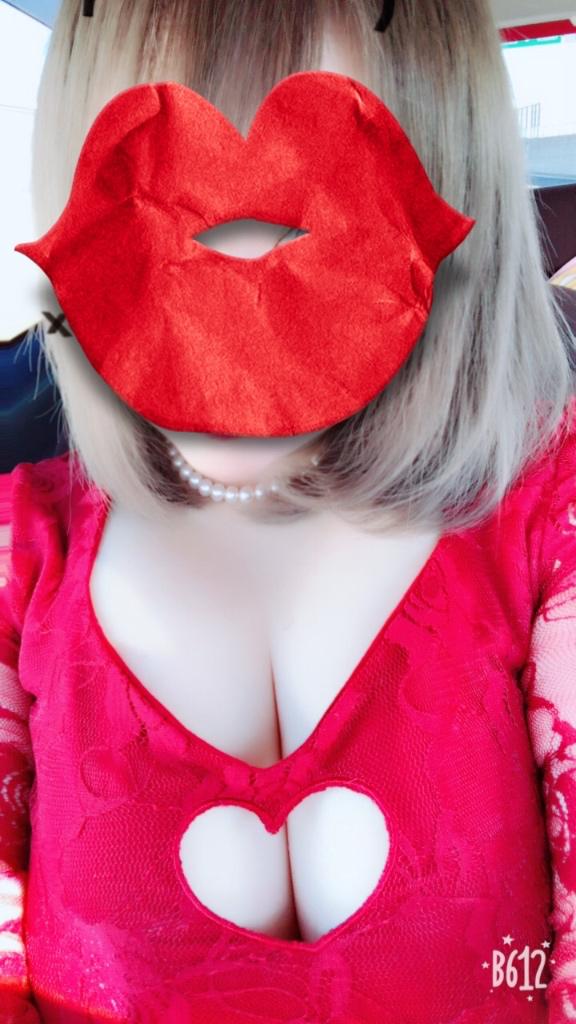 しゅ♡♡♡
