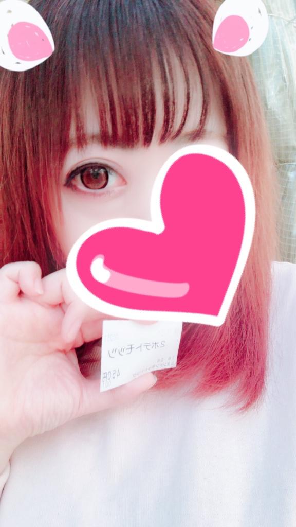 スタートの本指様♡♡♡