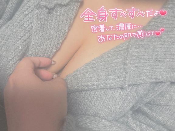 冬って〇〇な季節⛄️❄️