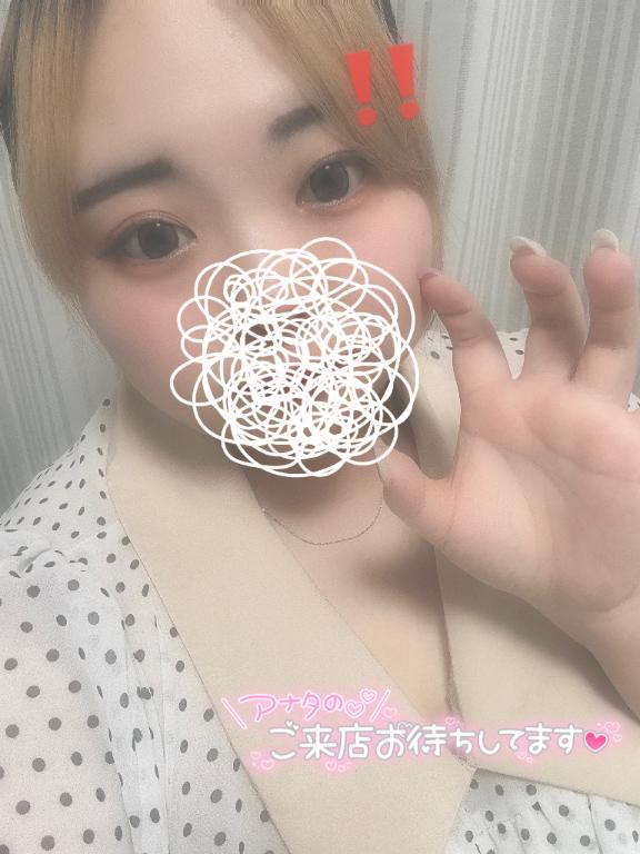 出勤してます🧏🏻‍♀️💖