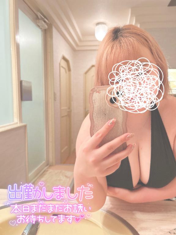 出勤してます🧏🏻‍♀️♡