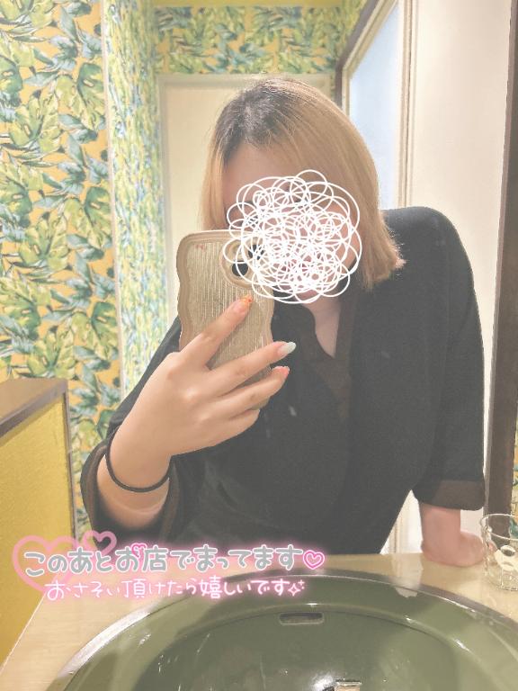 スタートからありがとう♡