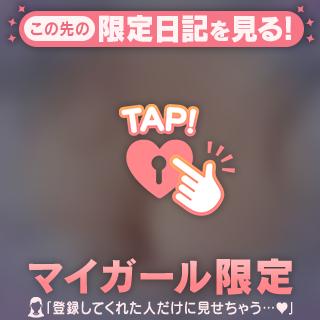 ニャン❤️