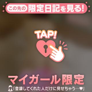 お礼