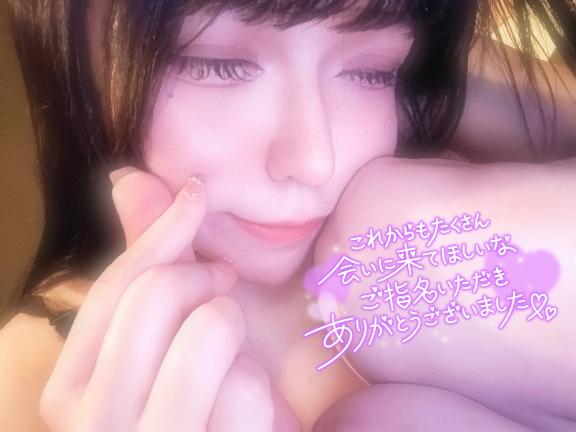 ありがとうでいっぱいなのっ💓🫶