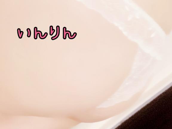 LAST〜