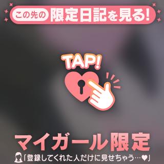ありがとう💜ྀི