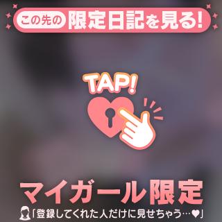 ありがとう💜ྀི
