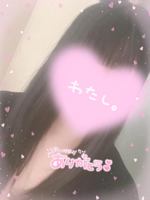 ありがとうございました💖
