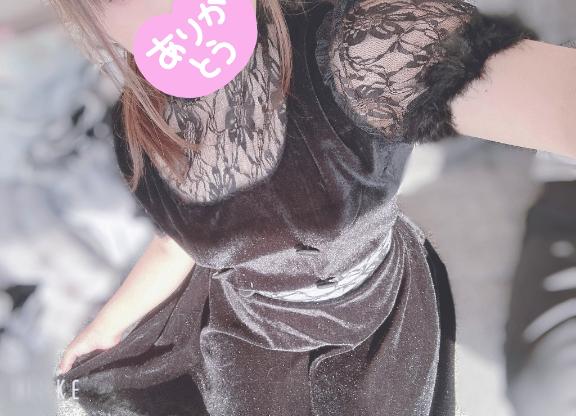 昨日のお礼💌アマリス 307