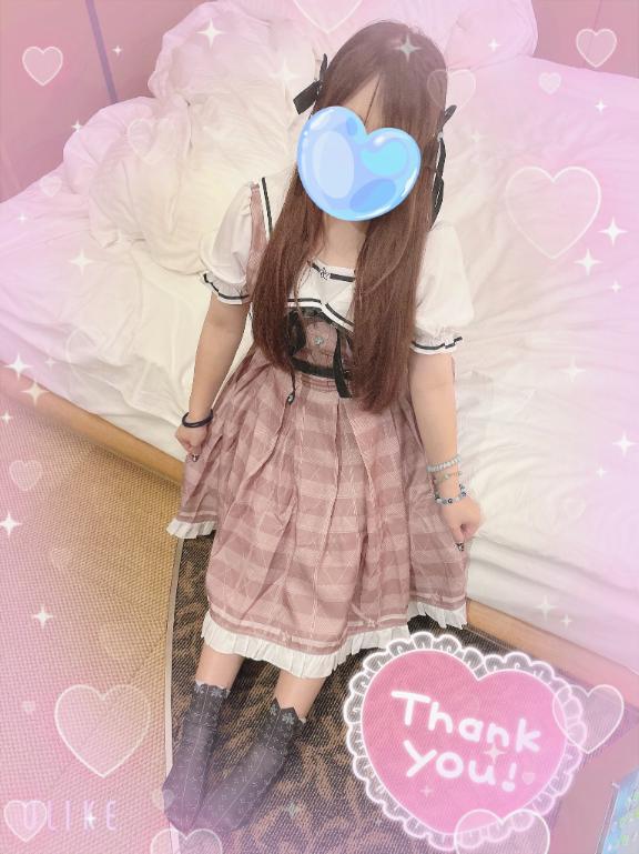 1/13のお礼💌 アマリス  2210