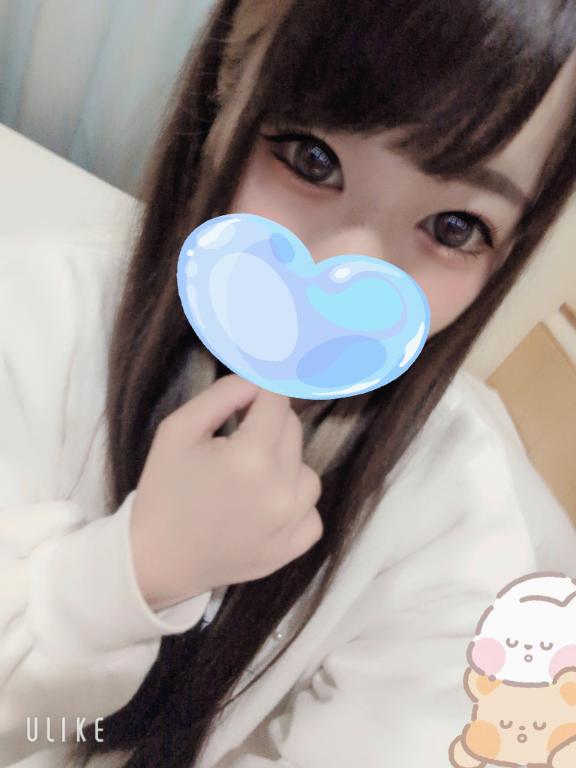 お礼💌 アマリス  606  本指名