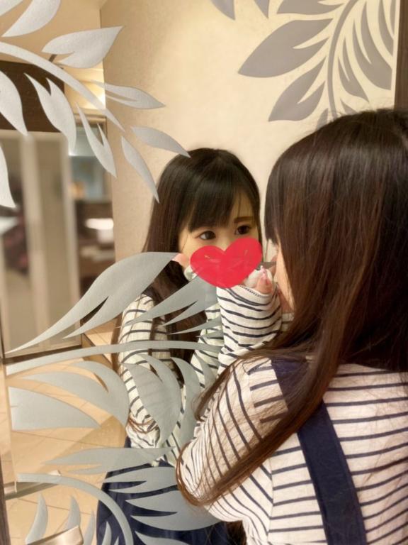 お礼💌7℃  207  本指名