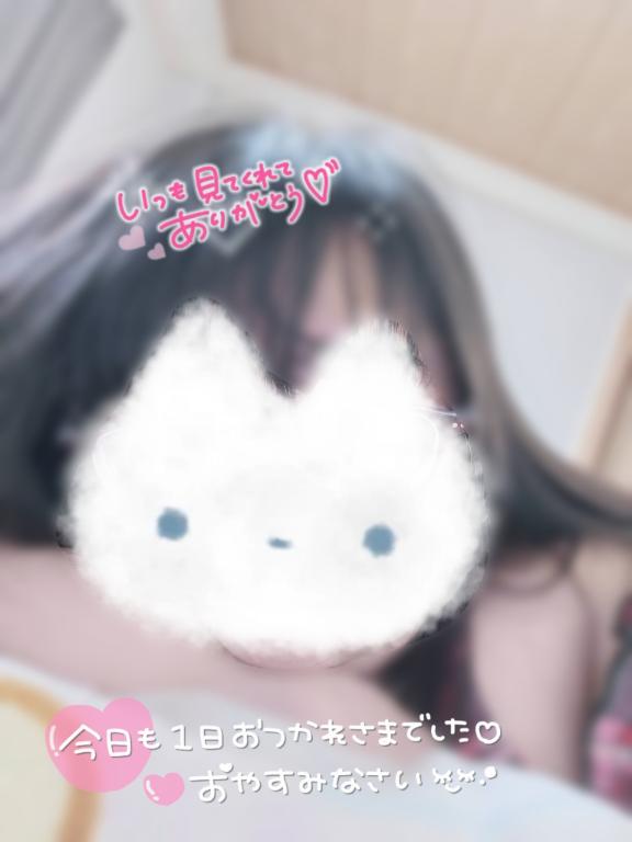 退勤