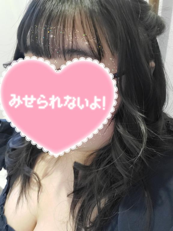 しゅっきん！