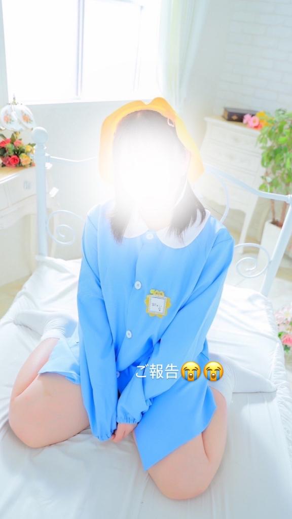 最後の挨拶♡♡