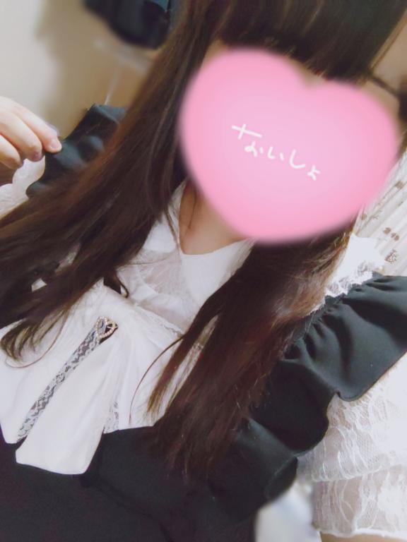 退勤❤