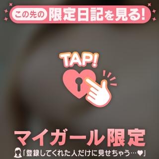 お礼💌