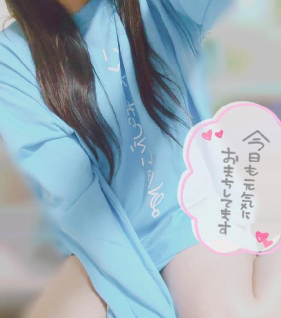 今夜、会いに来て？🥺💕