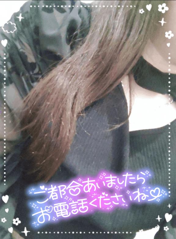 金曜日のご褒美に…？🥺💕