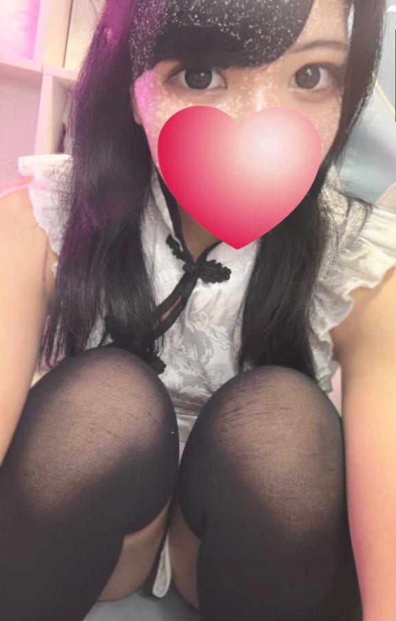 お礼日記💌