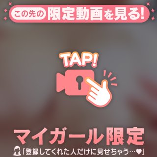もちもち