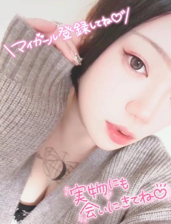 【最終出勤日まであと3日！】