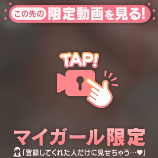 お風呂🛁