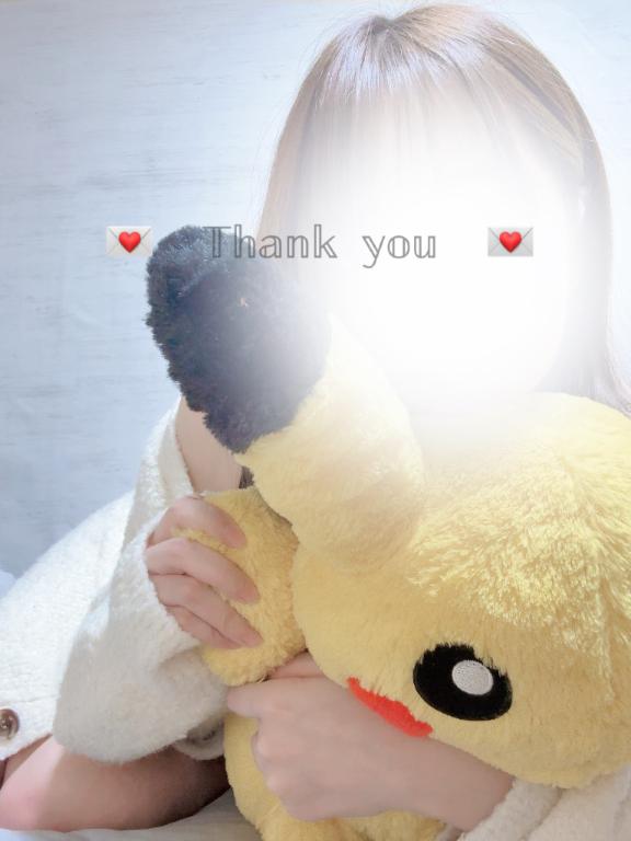 𝙏𝙝𝙖𝙣𝙠 𝙮𝙤𝙪¨̮♡
