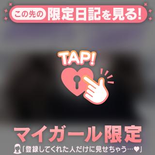 11/22貸切事前Yくんありがとう💓