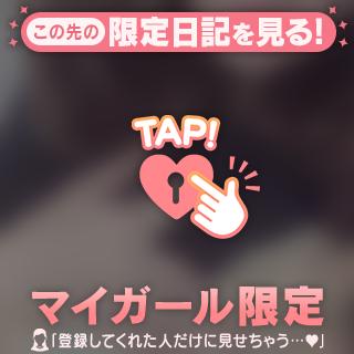 ガオ起きました🫶🫶🤭