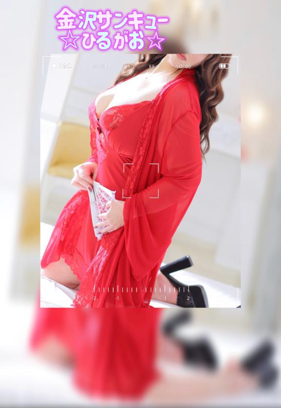 そこのお兄さーん💓‪ガオのおすすめ✨