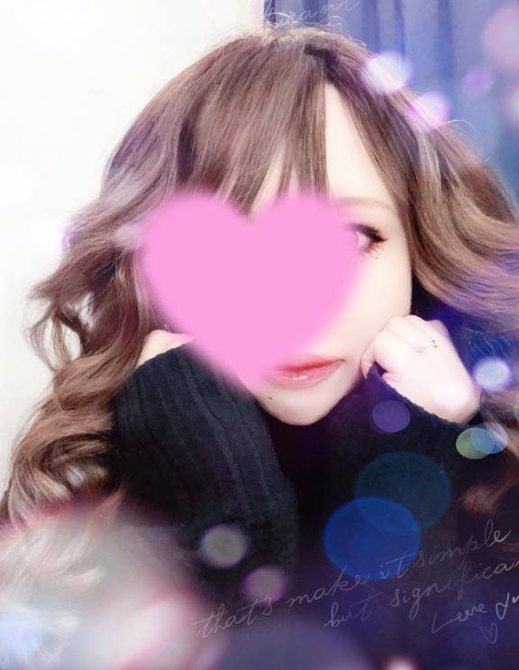 ひるがおの事知ってほしいなー♥️