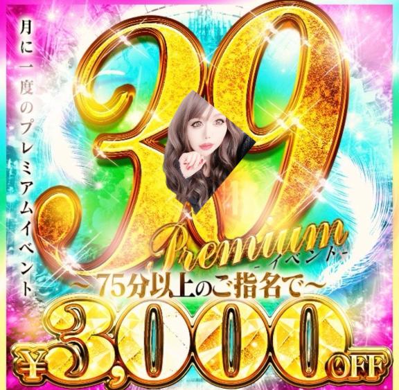 天気☀️いい💓‪