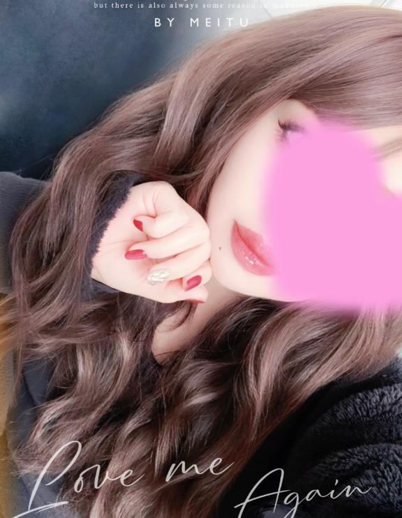 今週は16日と19日の一部🈳です💓