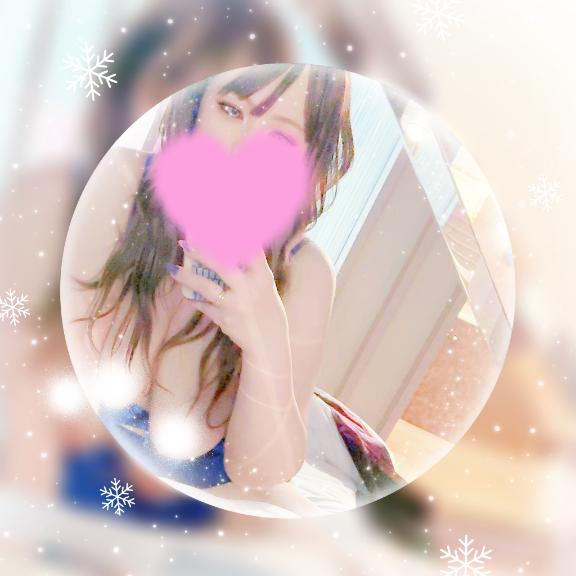 ガオ彼氏のTくん❤️今から向かうね♥️