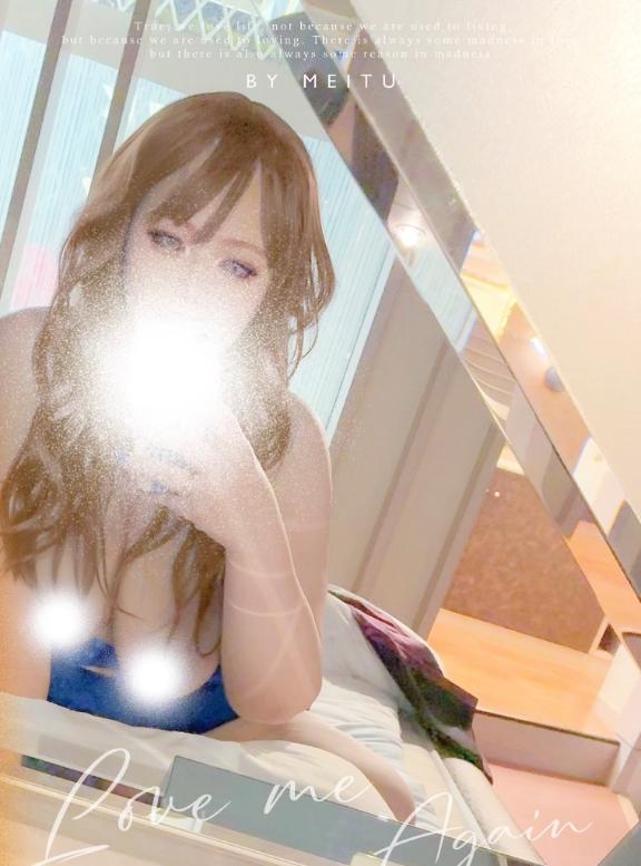 足と手温め中笑💗💗