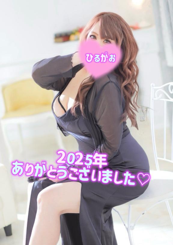 半年間ありがとう💗来年も……💗