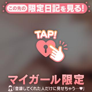 早寝早起き💪💪