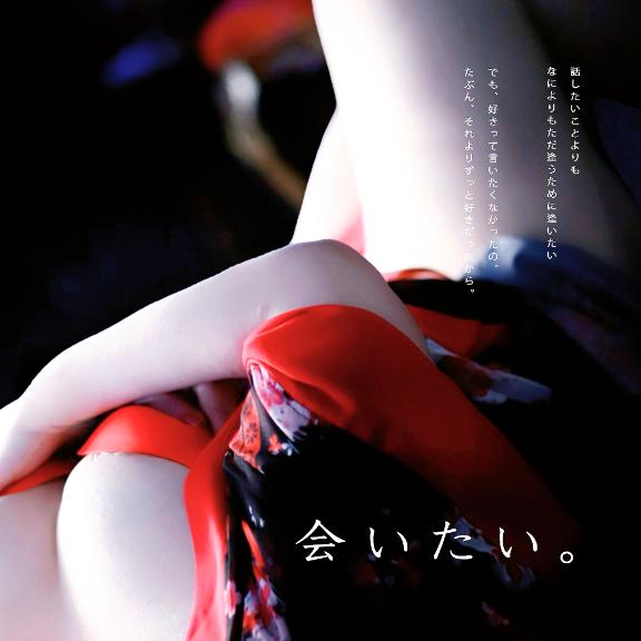 💗お知らせ⋆͛📢⋆があります💗