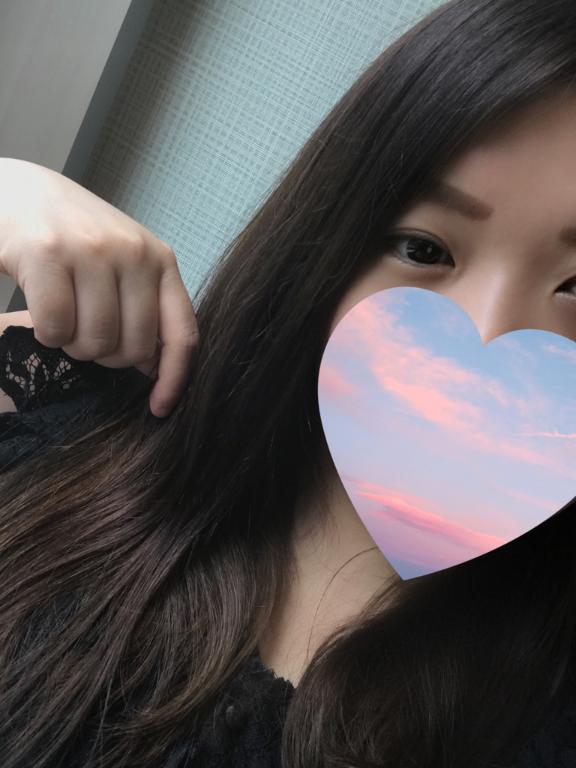 19日のお礼💌