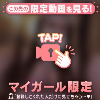 ぬおおおおお