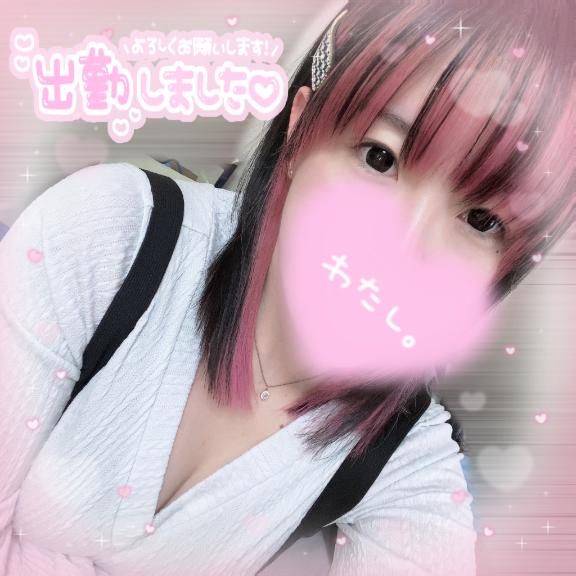 ❤️🔥 L A S T D A Y ❤️🔥