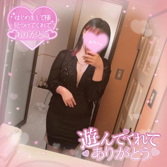 Thank you for the day before yesterday♥ご自宅 指名のお兄様