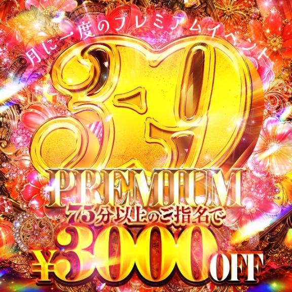 おっはよー!!🐥☀️