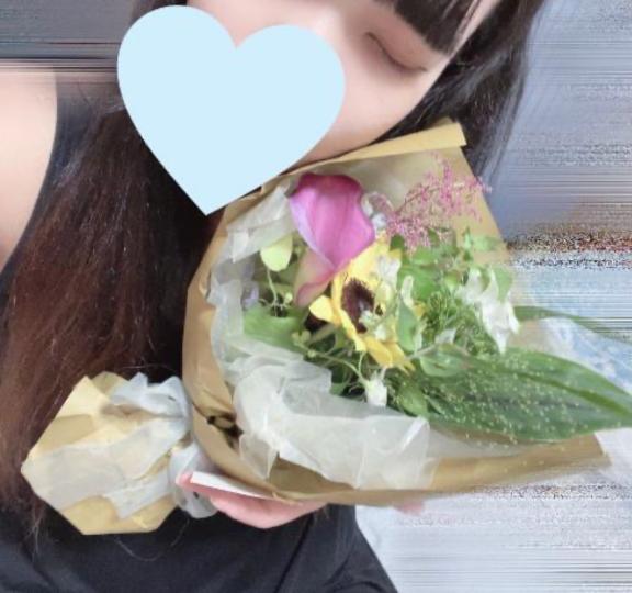 🌟 しゅっきん 🌟
