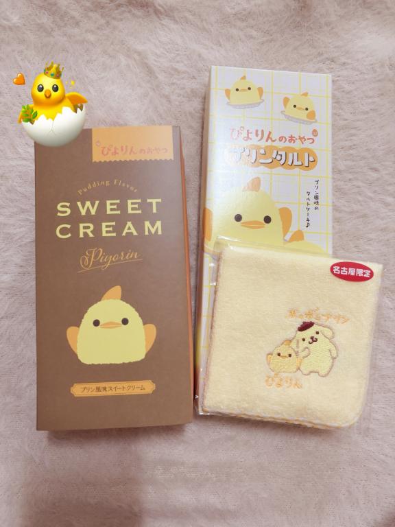 本指名のお兄さんへ♥️