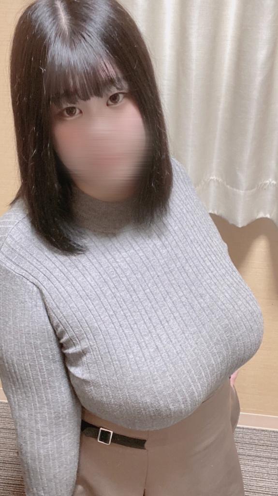 おはよう〜😘